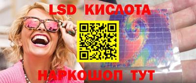 мефедрон Нарткала