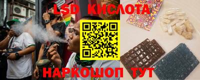 spice Нальчик