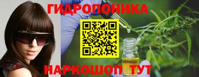 альфа пвп Наро-Фоминск
