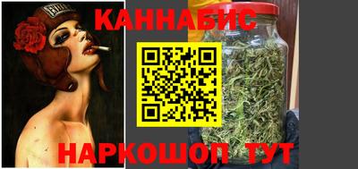 мефедрон Нарткала