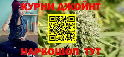 альфа пвп Наро-Фоминск