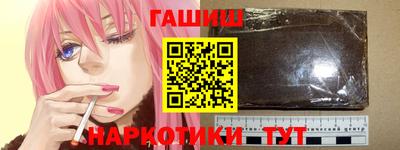spice Нальчик