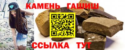 мефедрон Нарткала