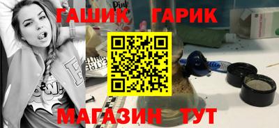 spice Нальчик