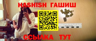 spice Нальчик