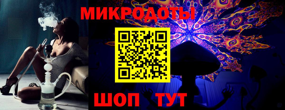 Псилоцибиновые грибы GOLDEN TEACHER Мичуринск